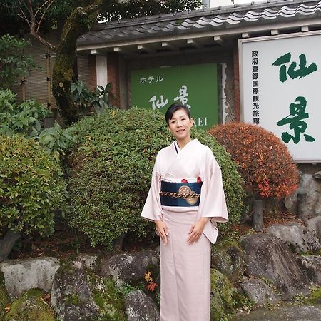 Senkei Hotel Hakone Bagian luar foto