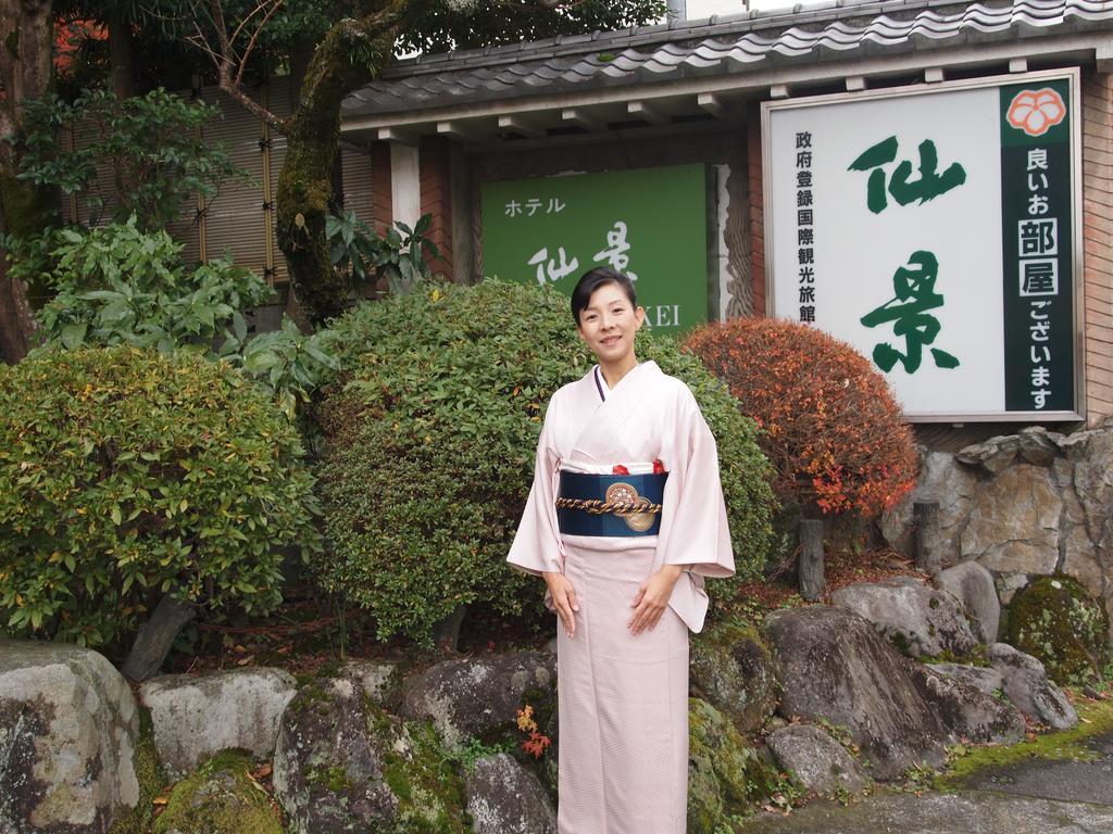Senkei Hotel Hakone Bagian luar foto